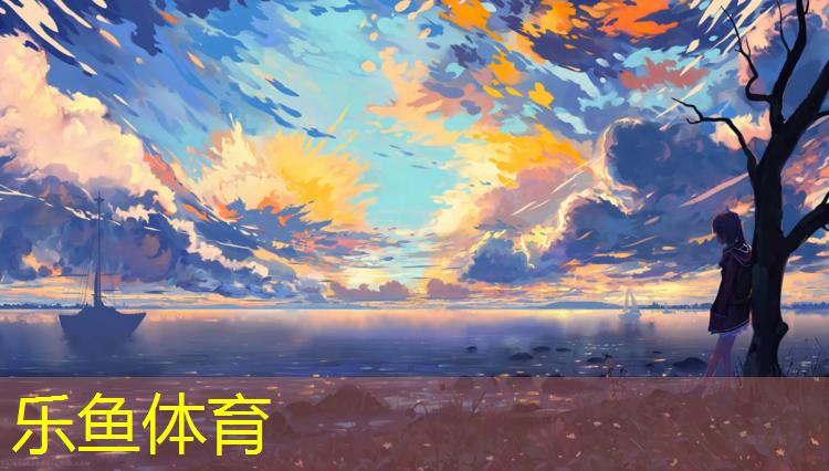 舟山景观塑胶跑道工艺