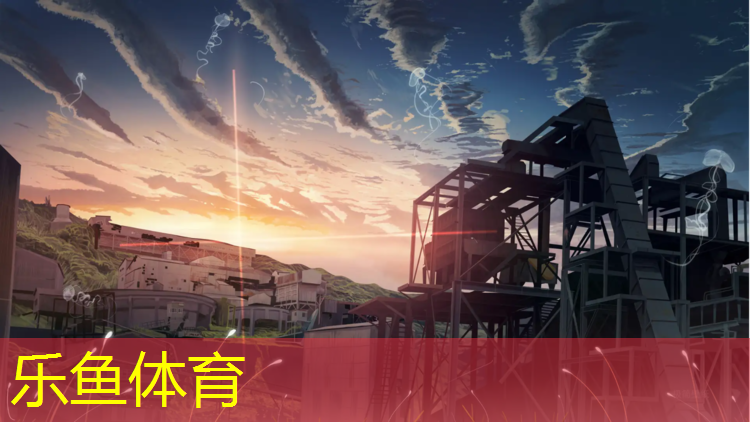洛阳哪个公园有塑胶跑道
