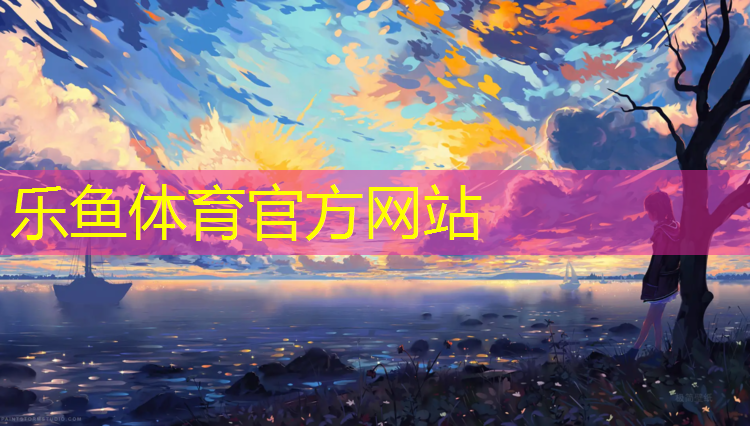 一场篮球比赛需要什么器材