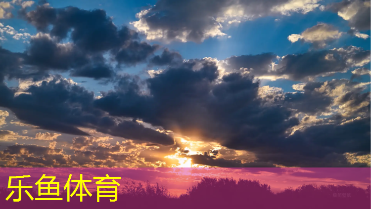 盐城优质塑胶跑道现浇施工