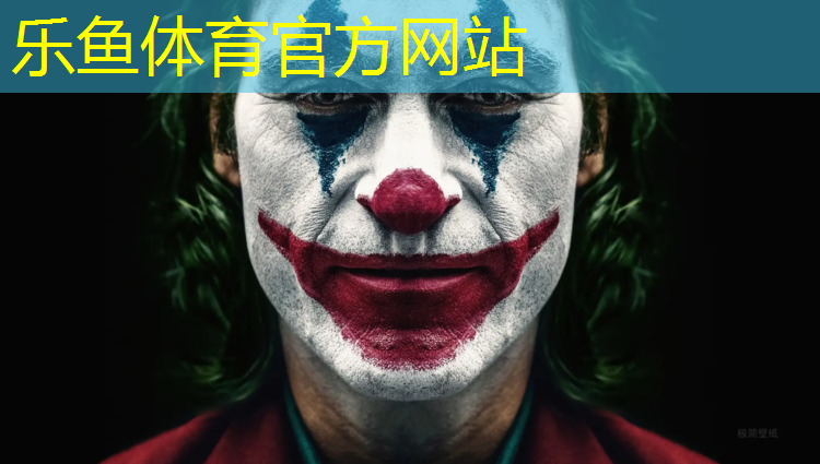 乐山塑胶跑道建造