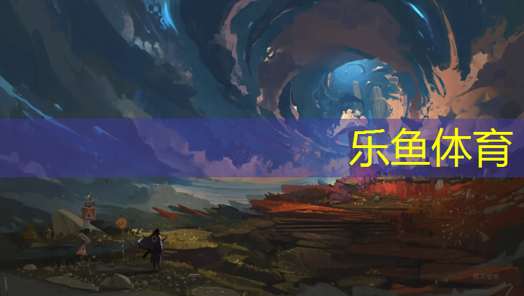 常宁预制草坪塑胶跑道