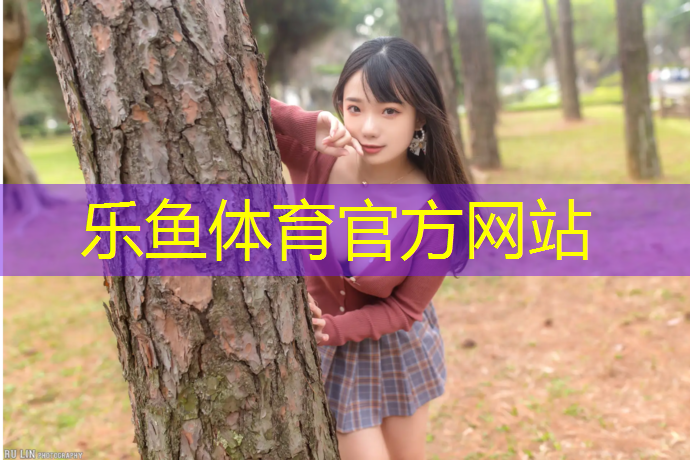 体操垫里面是什么材料