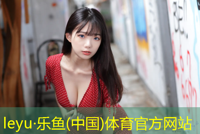 乌鲁木齐田径塑胶跑道价格