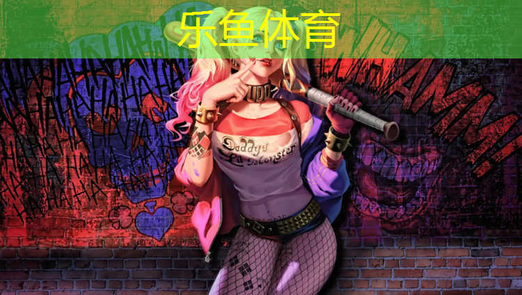 云南网球网采购平台