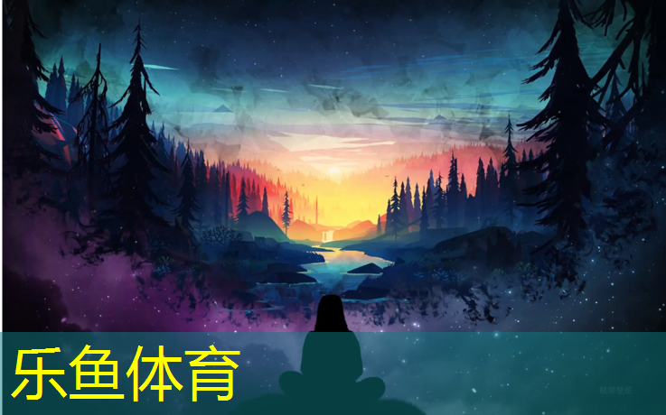 塑胶跑道面层喷涂什么材料