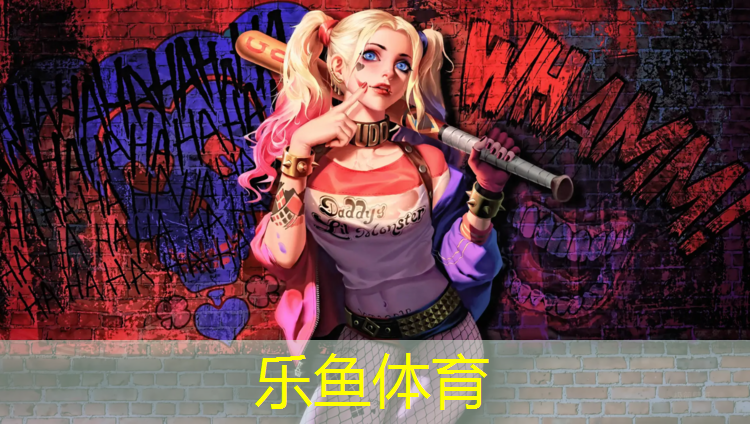 旬邑塑胶跑道价格