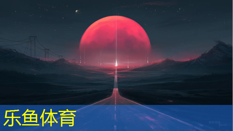 八百米塑胶跑道如何跑
