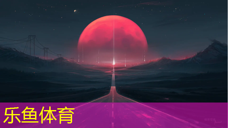 400米塑胶跑道在哪_