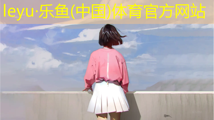 乌鲁木齐学校塑胶跑道施工流程