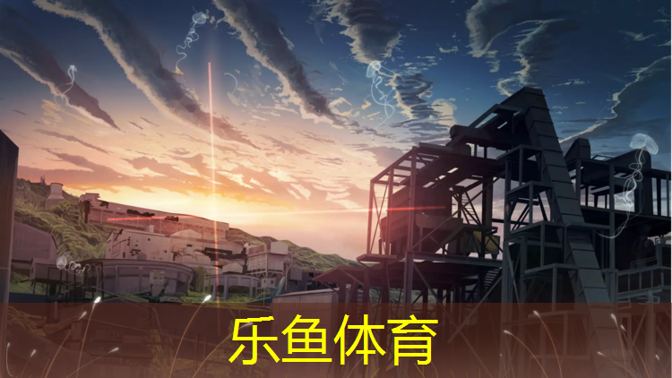 兰州塑胶跑道场地出租