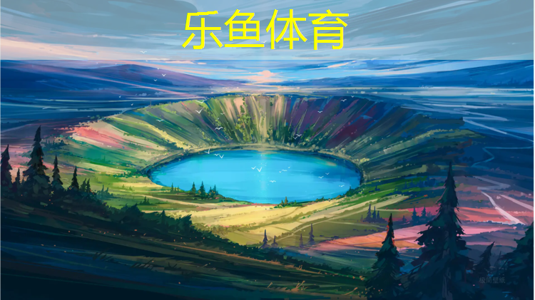 临颍卷材塑胶跑道
