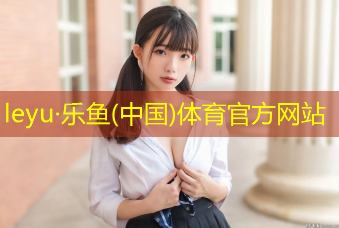 塑胶跑道用什么方法拆除