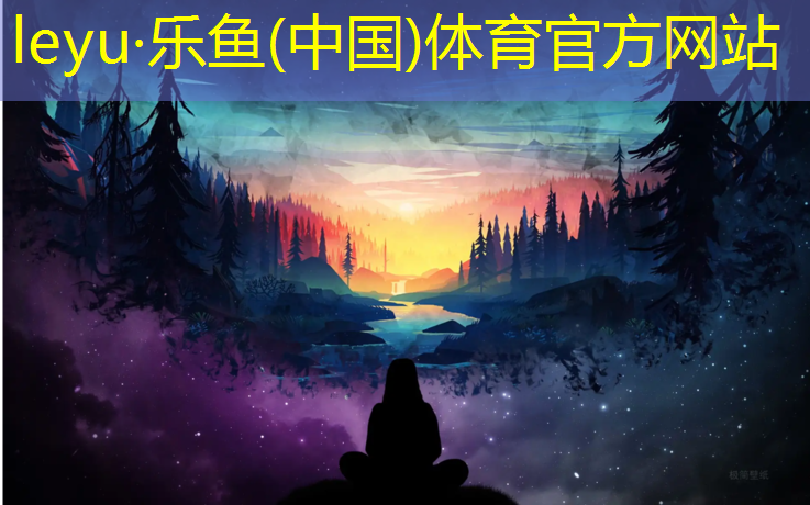 体操墙宝宝爬行垫