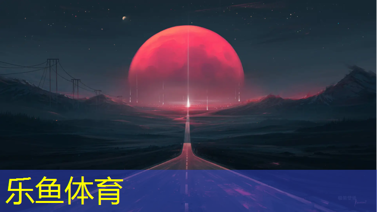上饶环保塑胶跑道价格查询