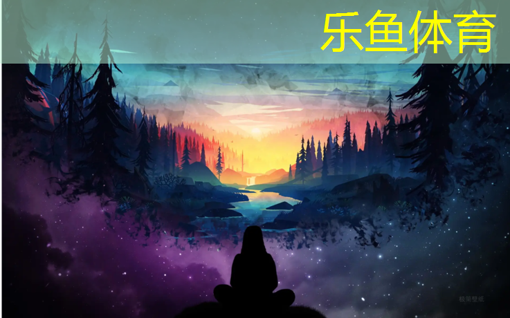 塑胶跑道管理要求标准