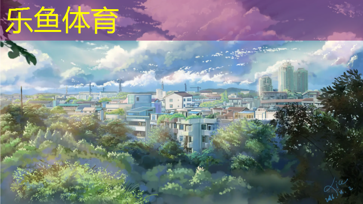 塑胶跑道套色要求