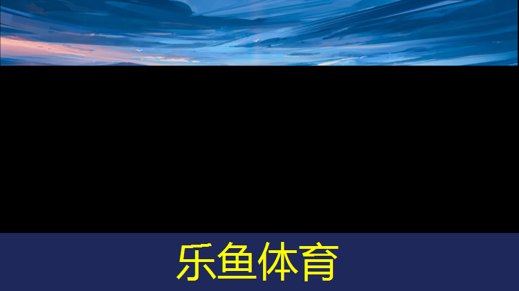塑胶跑道地埋灯