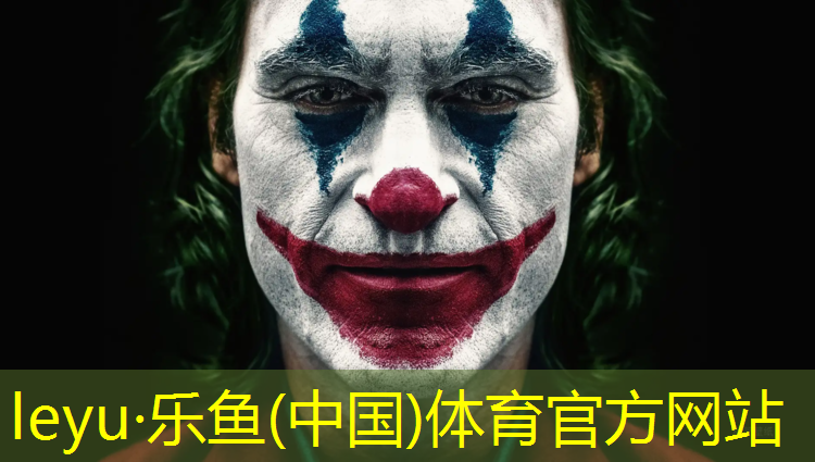 孝感塑胶跑道报价