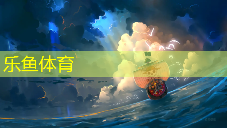 坦洲塑胶跑道维修