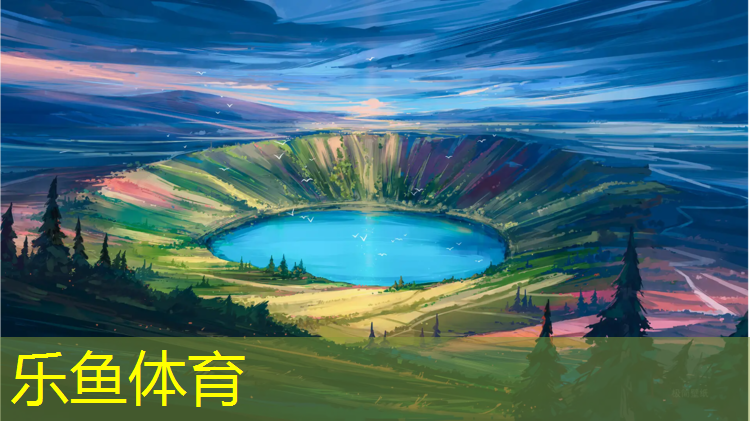 广丰区塑胶跑道施工