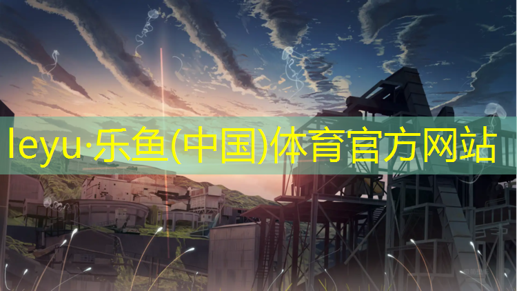 遂昌高弹性塑胶跑道价格