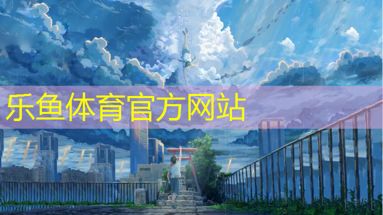 塑胶跑道二次检测