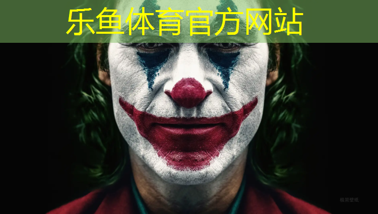 塑胶跑道漆怎么处理