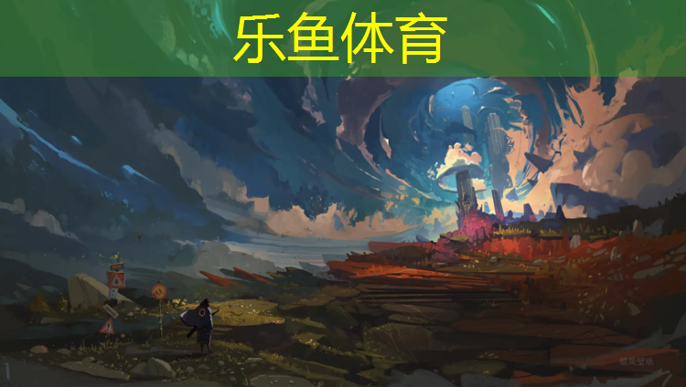 新罗塑胶跑道球场地板生产
