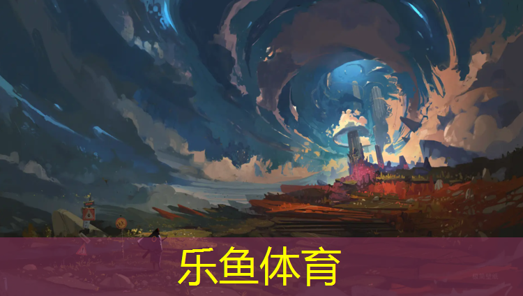 塑胶跑道防震吗_