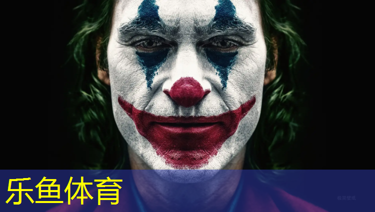 房山区塑胶跑道施工