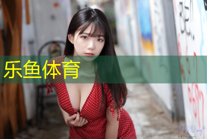 宜春混合型塑胶跑道报价