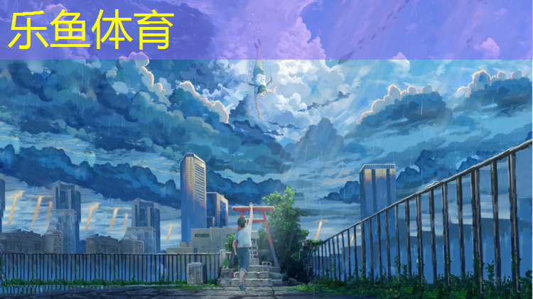 秭归塑胶跑道