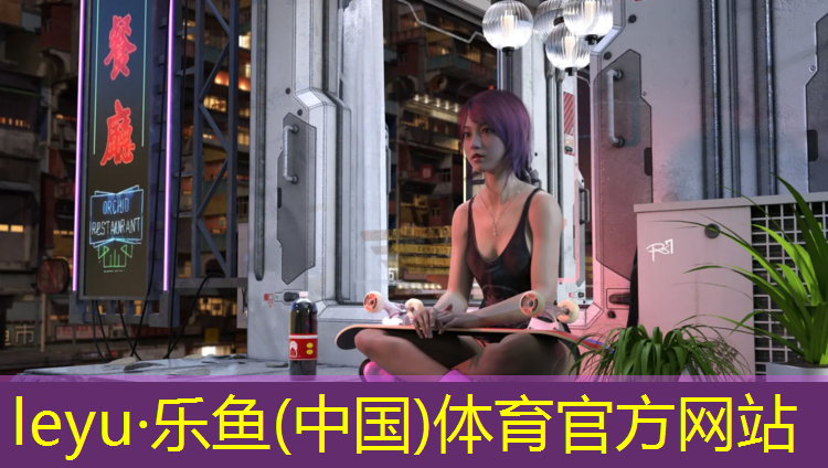东莞塑胶跑道粘合剂