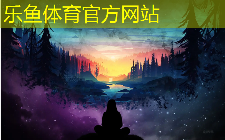 大理操场塑胶跑道材料要求
