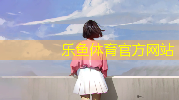 塑胶跑道吸水膨胀