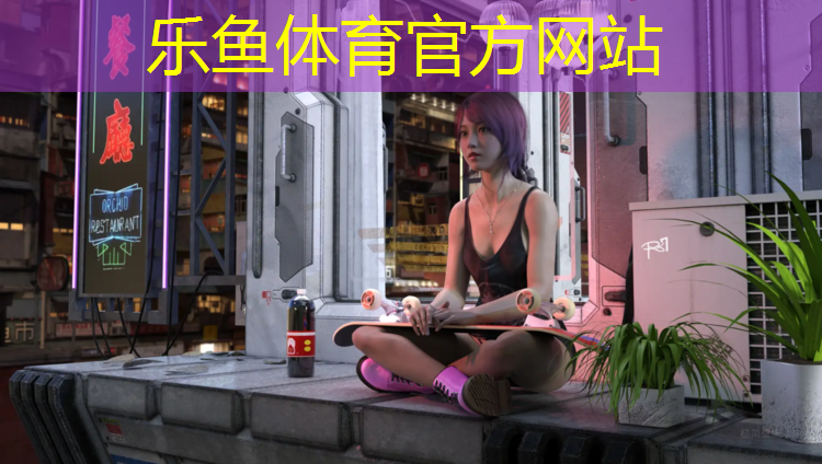 婺源大畈中学塑胶跑道