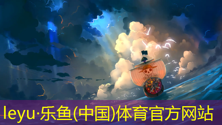 塑胶跑道修补找谁
