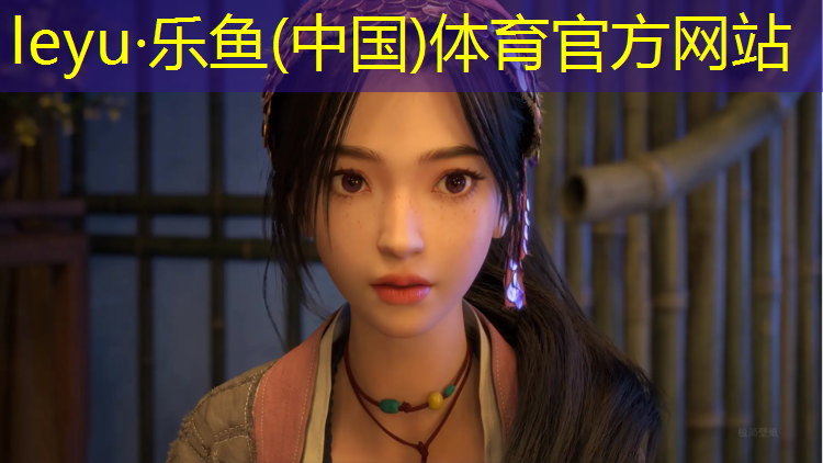 义乌江滨塑胶跑道