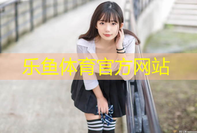湖州塑胶跑道粘合剂