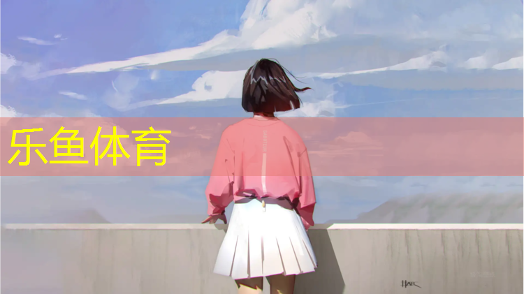 如东混合型塑胶跑道价格