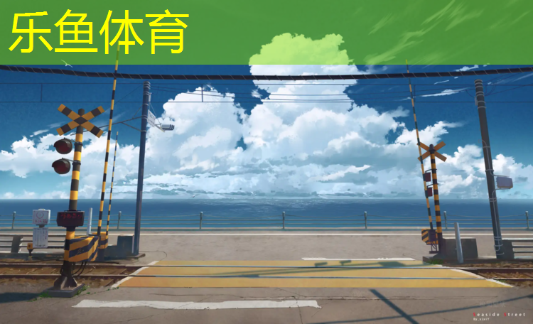 郴州塑胶跑道生产供应