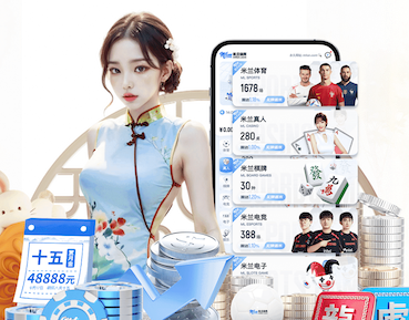 必一运动app 彩色路面开启新篇章！塑胶跑道施工工艺创意无限
