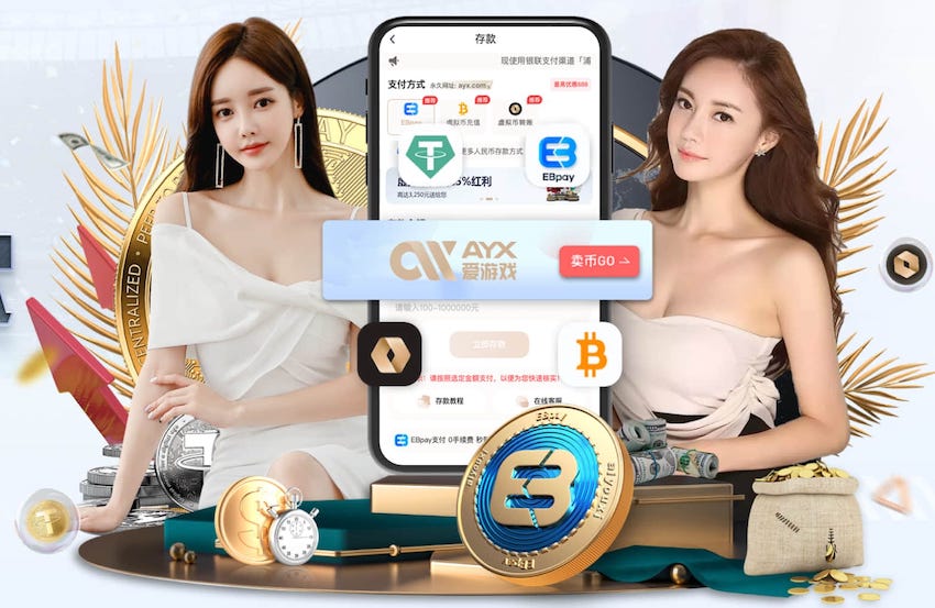 必一运动体育 我的世界乒乓球台怎么建
