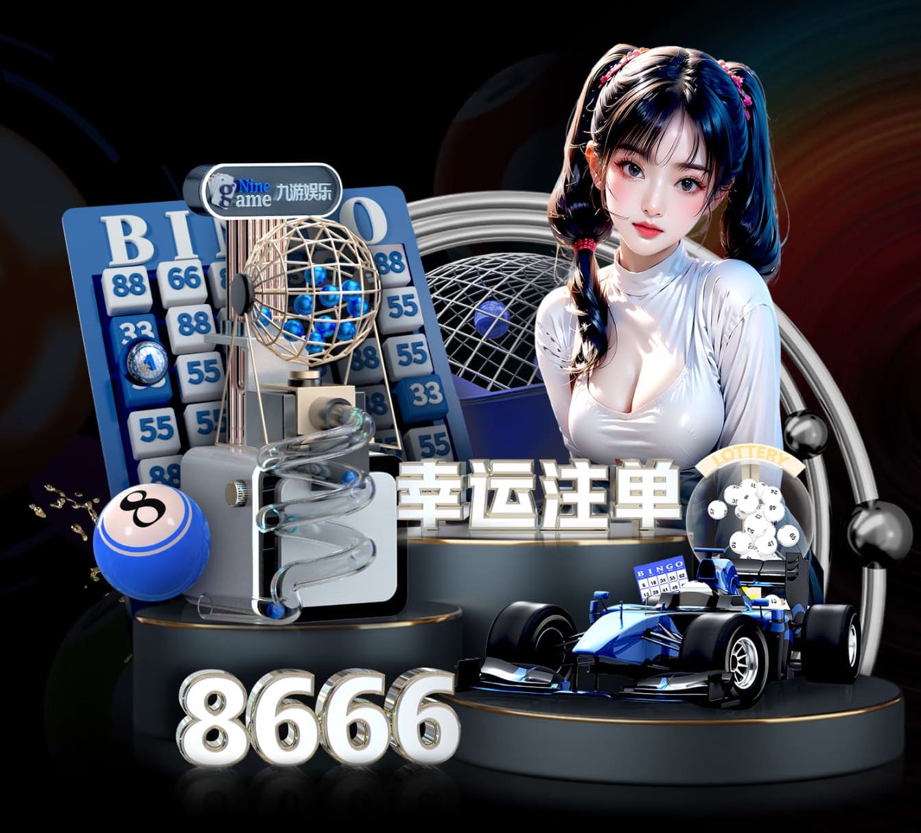 必一运动app 会所乒乓球台距离墙